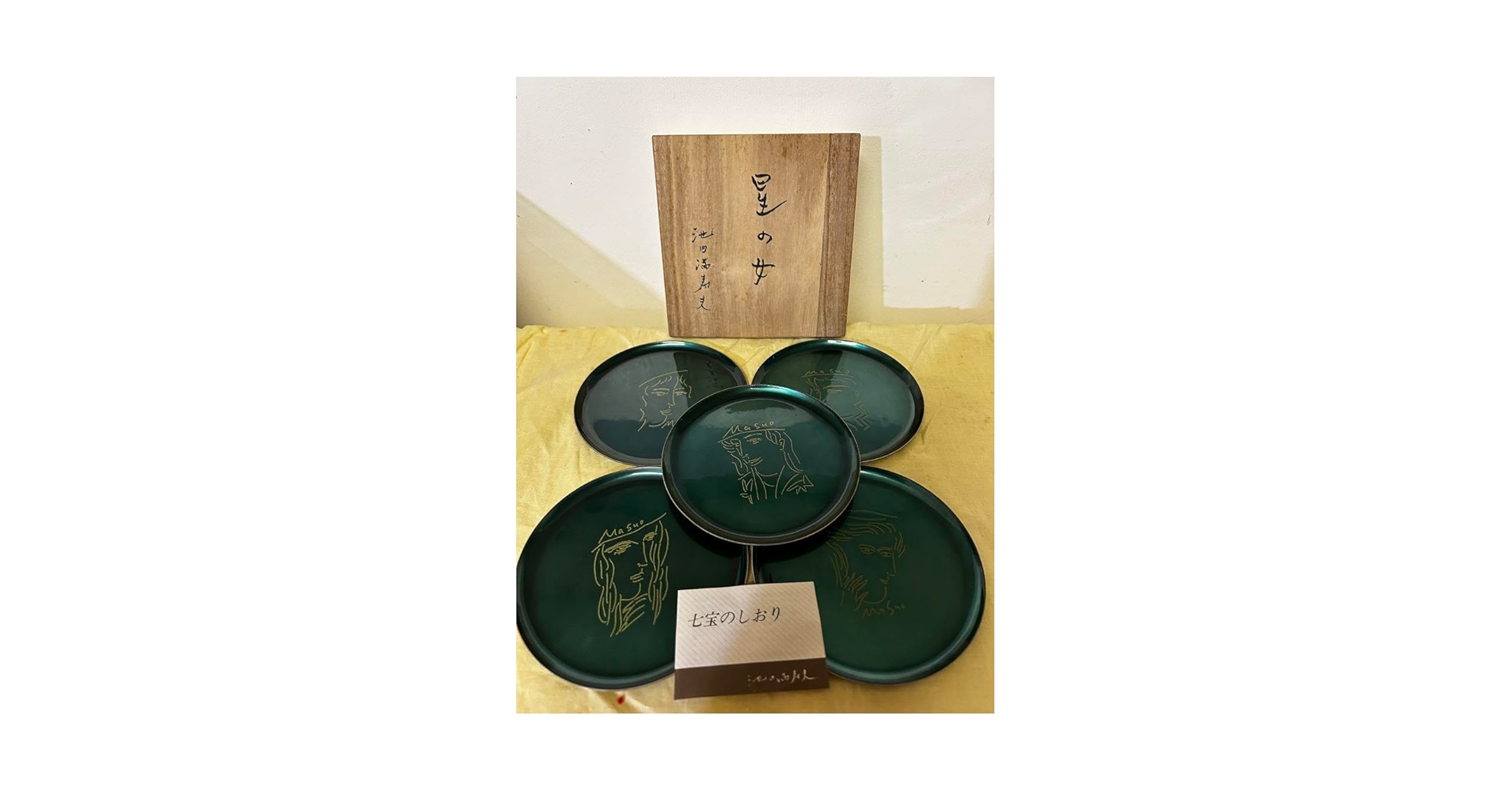 Amazon.co.jp: Masuo Ikeda Star Woman Cloisonne Ware Pictured